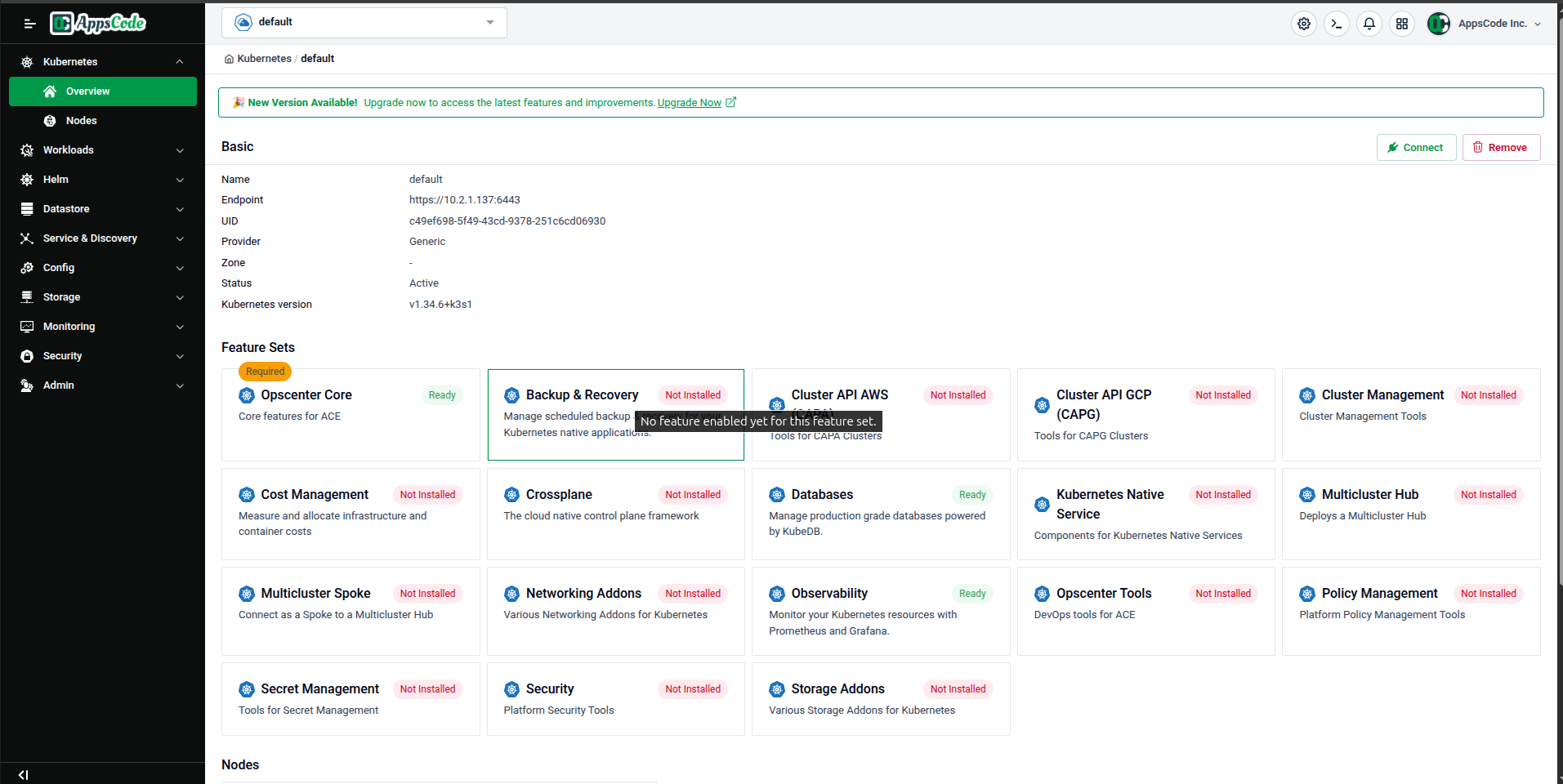 Feature Set list — pointing to the &ldquo;Backup & Recovery&rdquo; feature